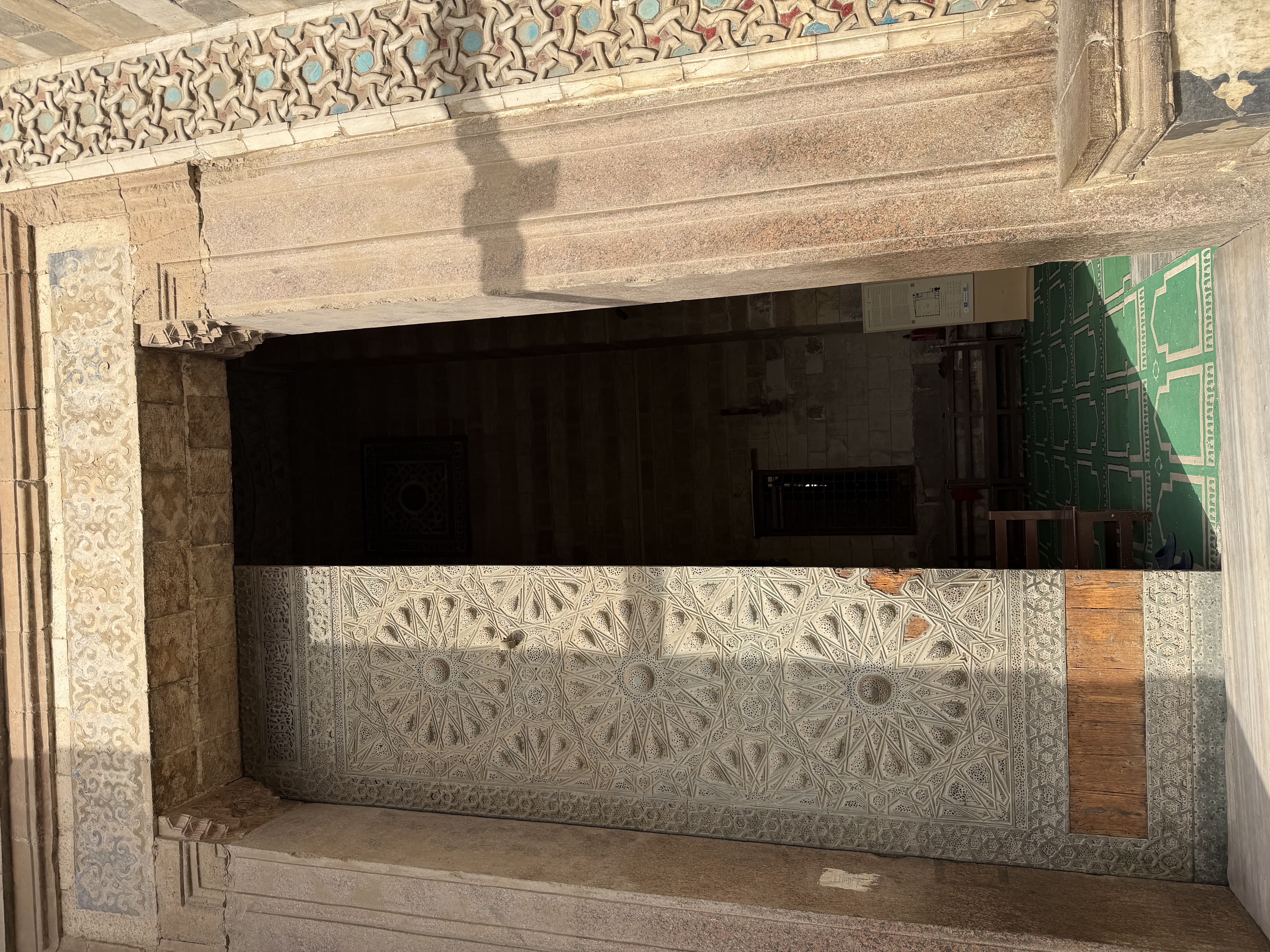 Carved stone niche with Islamic patterns