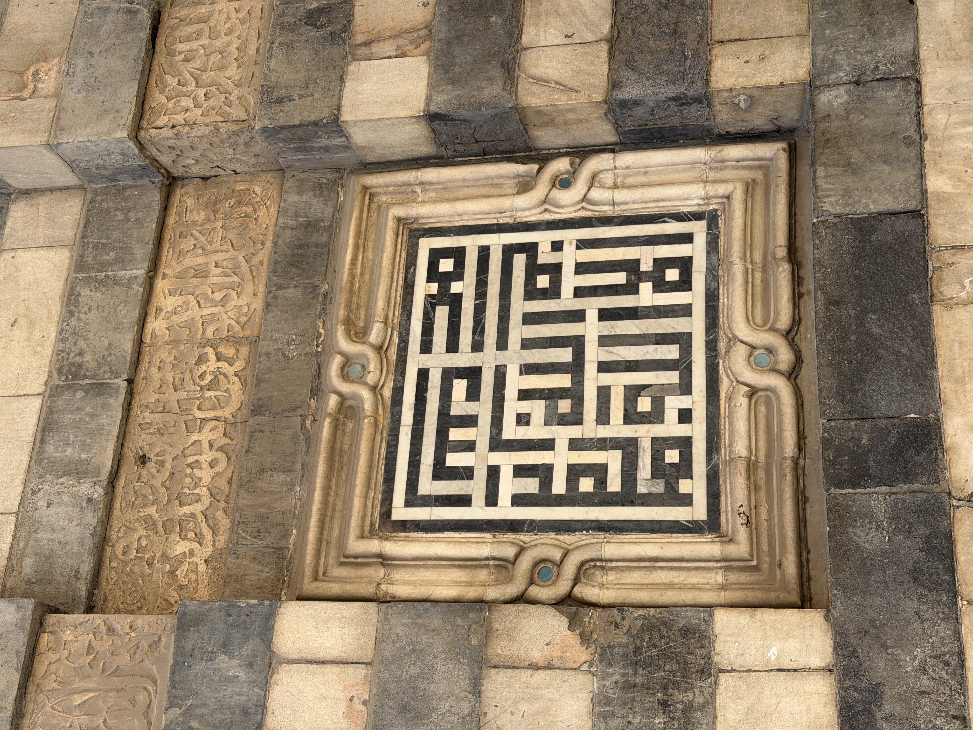 Kufic calligraphy on stone