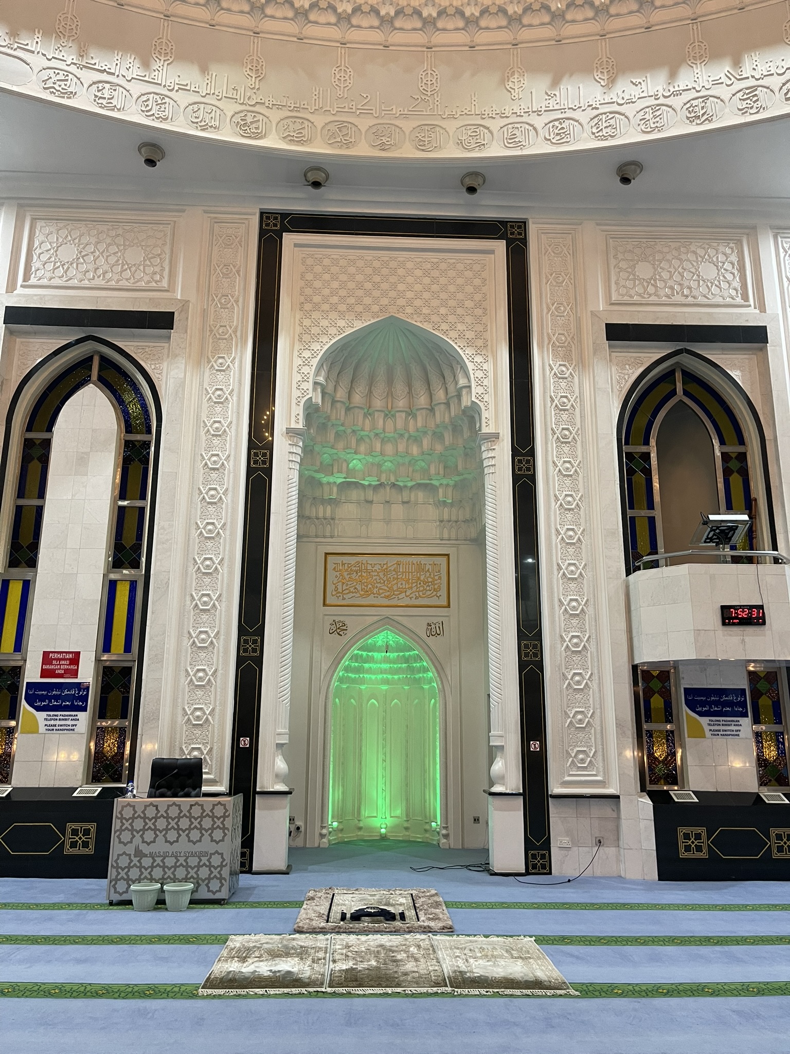 Mosque in Kuala Lumpur